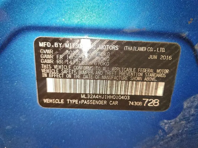 2017 MITSUBISHI MIRAGE SE  