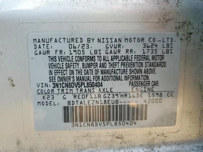 2023 NISSAN VERSA S  