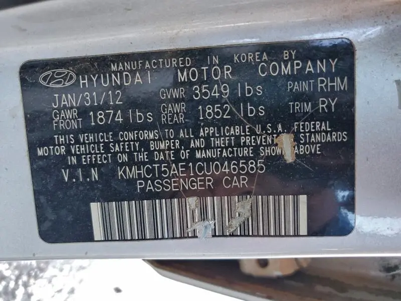 2012 HYUNDAI ACCENT GLS  