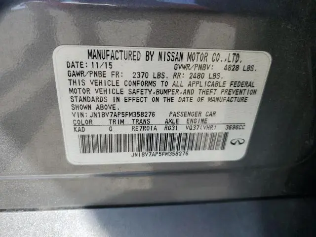 2015 INFINITI Q50 BASE  