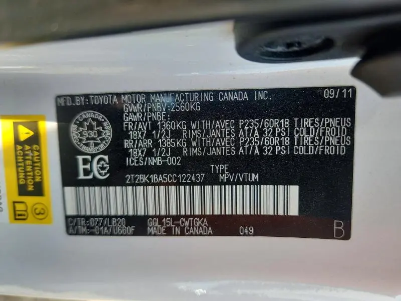 2012 LEXUS RX 350  