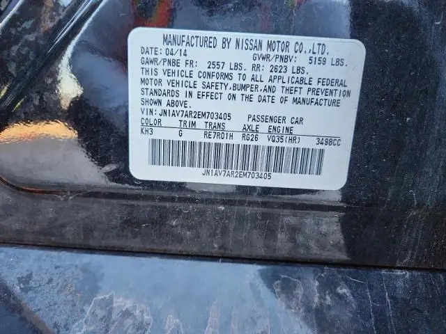 2014 INFINITI Q50 HYBRID PREMIUM  