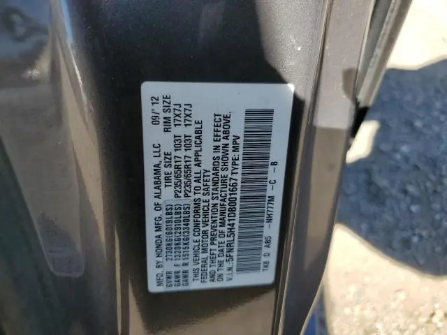 2013 HONDA ODYSSEY EX  