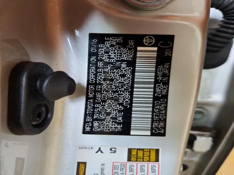 2016 TOYOTA PRIUS TWO  