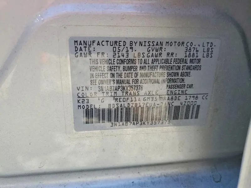 2019 NISSAN SENTRA SV  