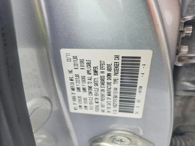 2011 HONDA ACCORD SE  