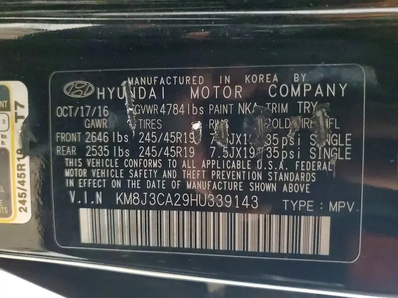2017 HYUNDAI TUCSON   