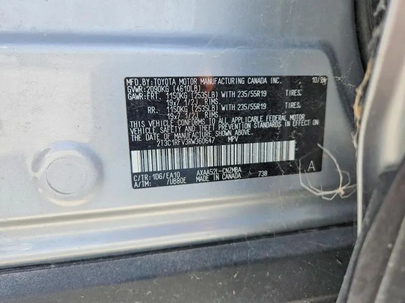 2024 TOYOTA RAV4 XLE PREMIUM  