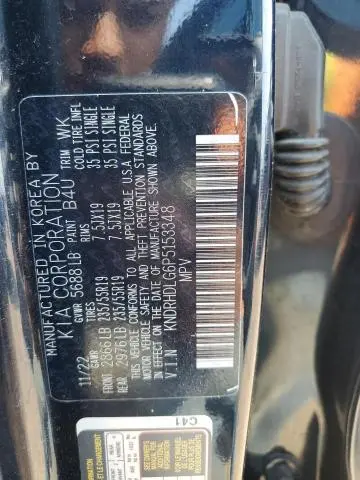 2023 KIA SORENTO EX  