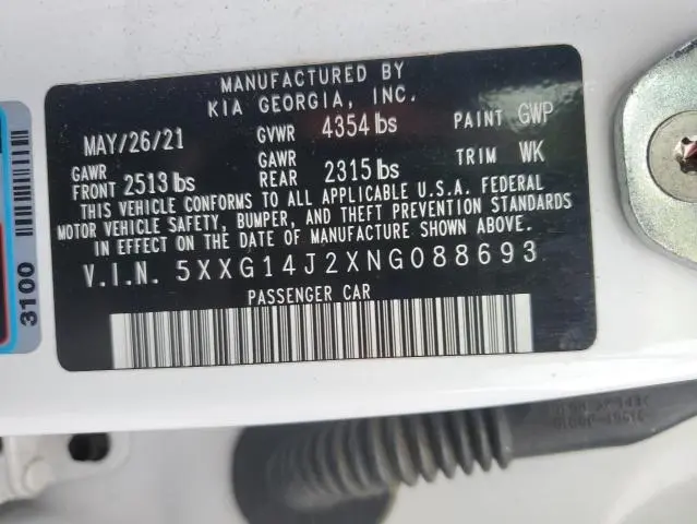 2022 KIA K5 LXS  