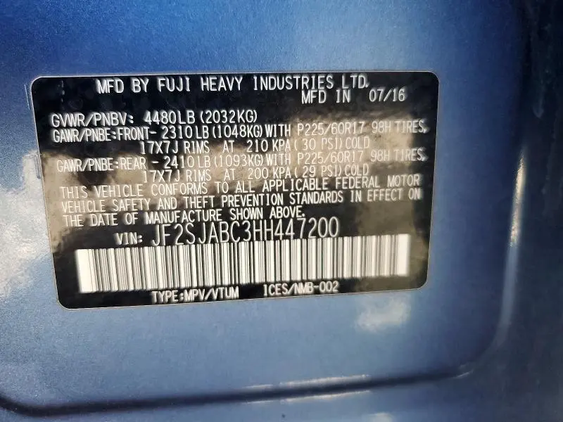 2017 SUBARU FORESTER 2.5I  