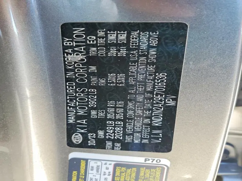 2014 KIA SOUL BASE  