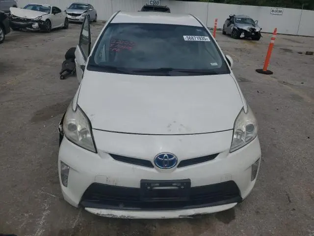 2012 TOYOTA PRIUS   