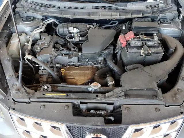 2014 NISSAN ROGUE SELECT S  