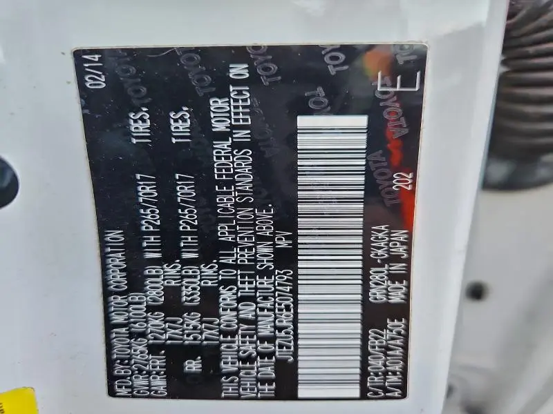 2014 TOYOTA 4RUNNER SR5  