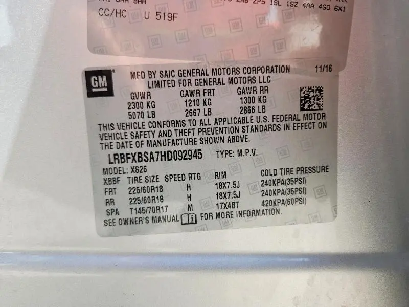 2017 BUICK ENVISION ESSENCE  