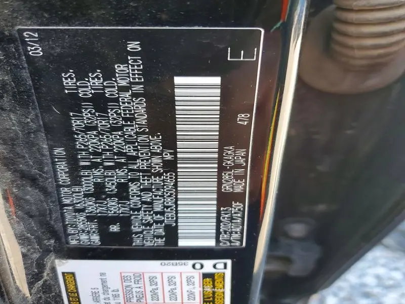 2012 TOYOTA 4RUNNER SR5  