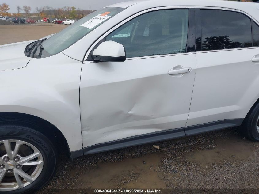 2016 CHEVROLET EQUINOX LT