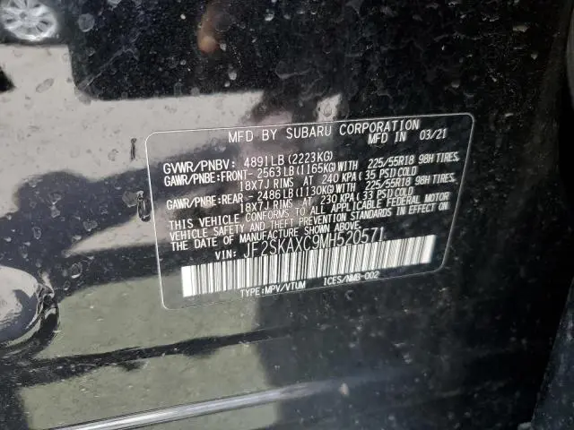 2021 SUBARU FORESTER TOURING  