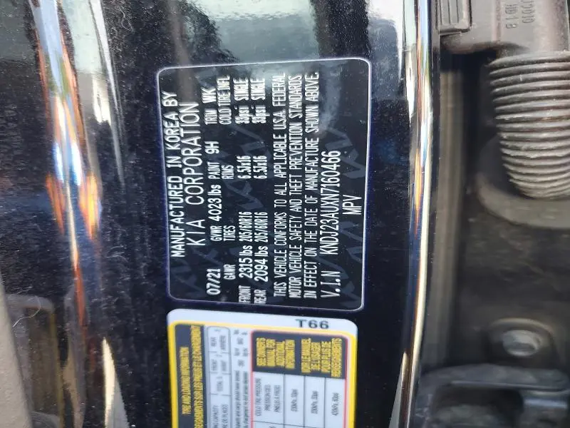 2022 KIA SOUL LX  