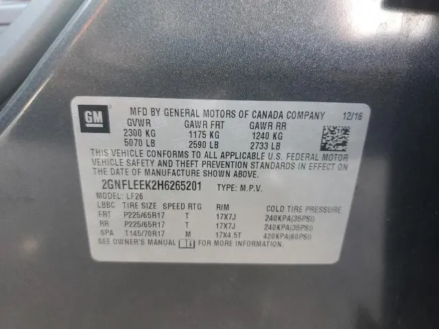 2017 CHEVROLET EQUINOX LS  