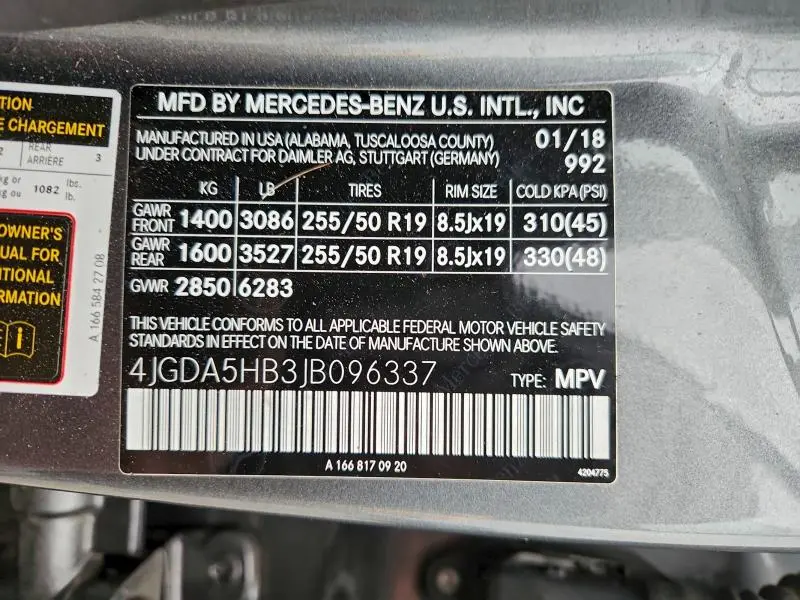 2018 MERCEDES-BENZ GLE 350 4MATIC  