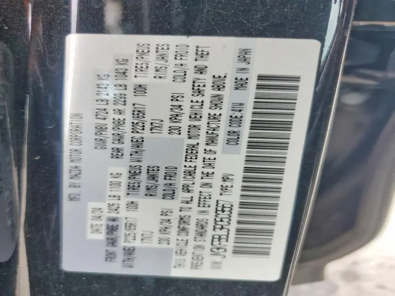 2024 MAZDA CX-5 SELECT  