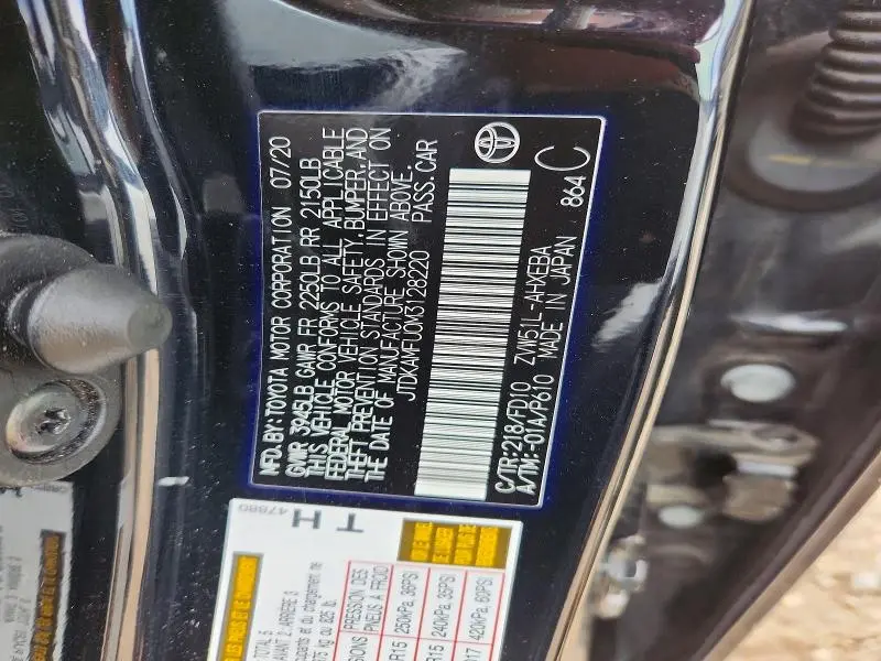 2021 TOYOTA PRIUS LE  
