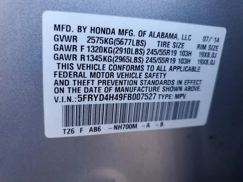 2015 ACURA MDX TECHNOLOGY  