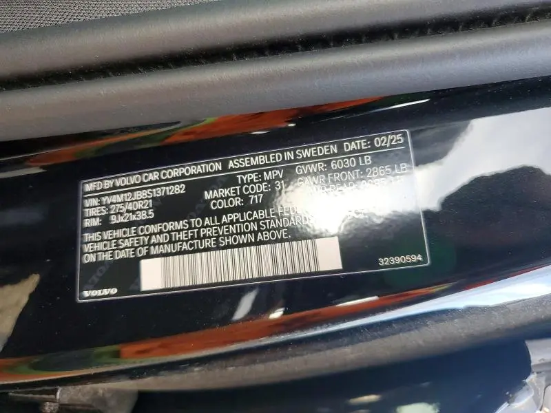 2025 VOLVO XC90 PLUS  