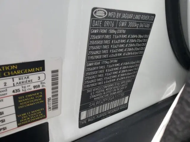 2016 LAND ROVER RANGE ROVER SPORT SE  
