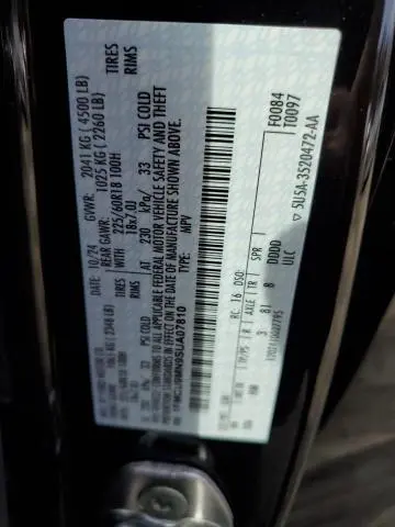 2025 FORD ESCAPE ST LINE  