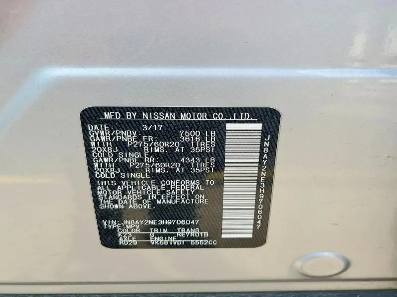 2017 NISSAN ARMADA PLATINUM  