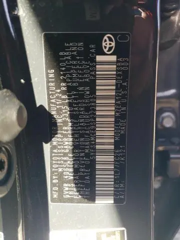 2025 TOYOTA COROLLA SE  