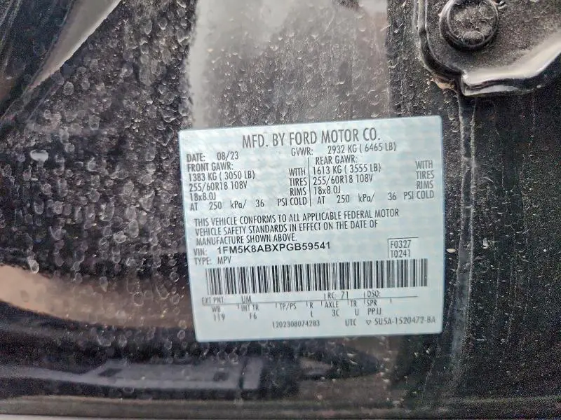 2023 FORD EXPLORER POLICE INTERCEPTOR  