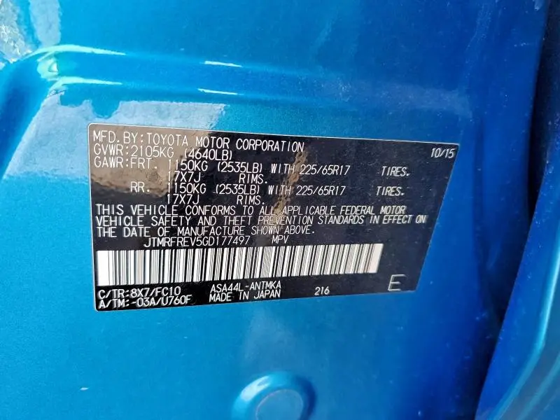 2016 TOYOTA RAV4 XLE  