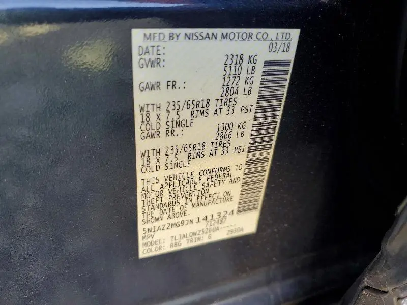 2018 NISSAN MURANO S  