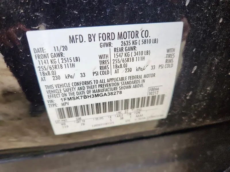 2021 FORD EXPLORER   
