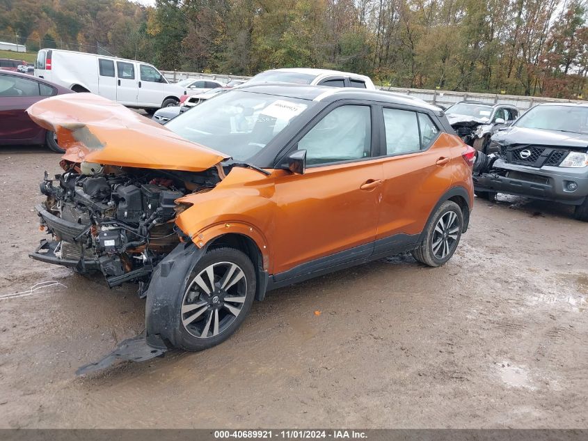 2019 NISSAN KICKS SV