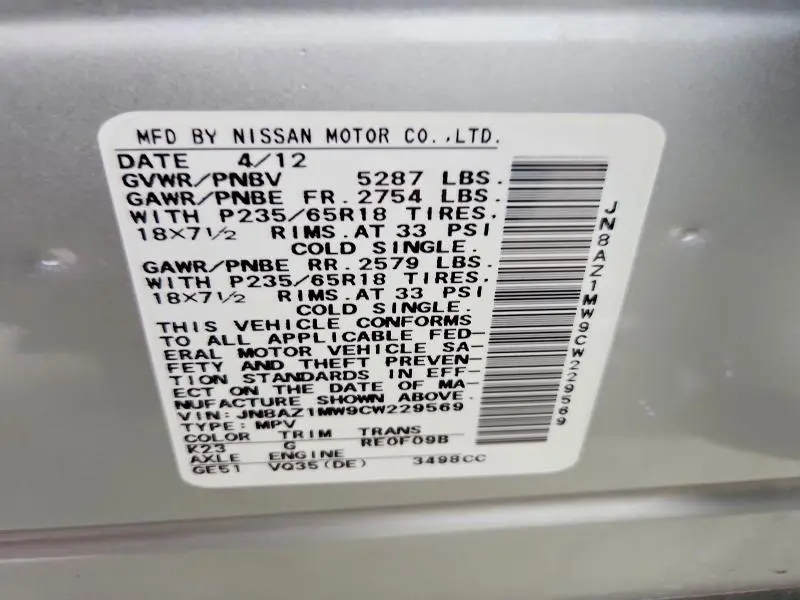 2012 NISSAN MURANO S  