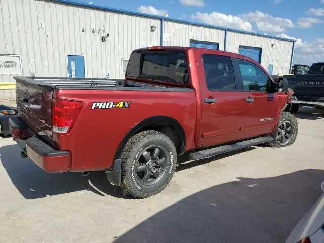 2015 NISSAN TITAN S  