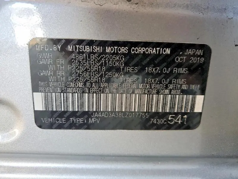 2020 MITSUBISHI OUTLANDER SE  