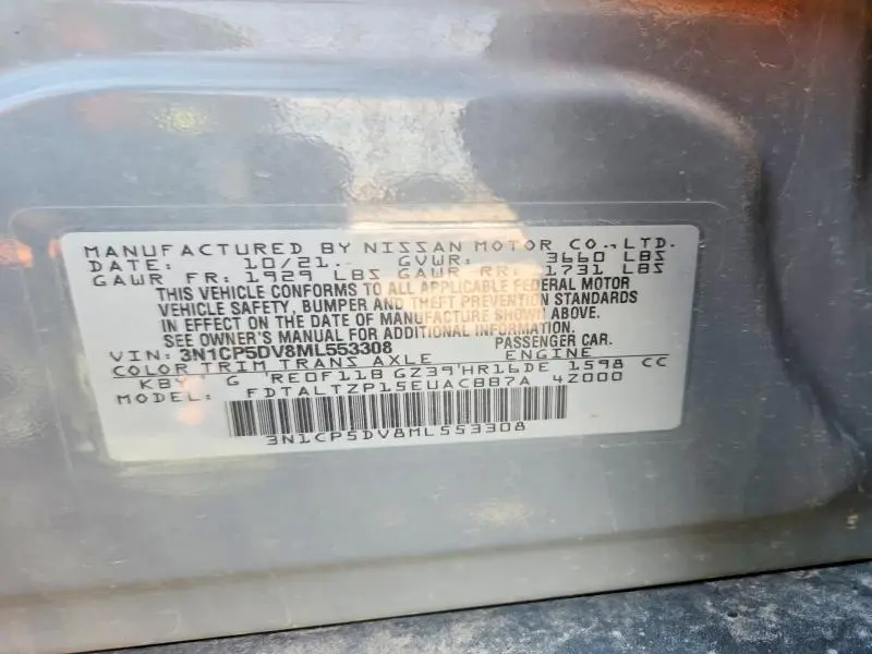 2021 NISSAN KICKS SR  