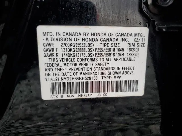 2011 ACURA MDX TECHNOLOGY  