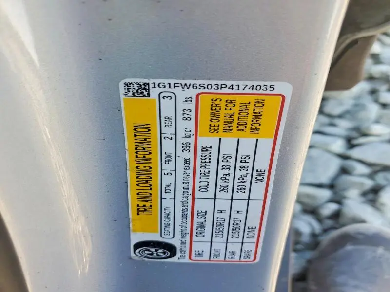 2023 CHEVROLET BOLT EV 1LT  