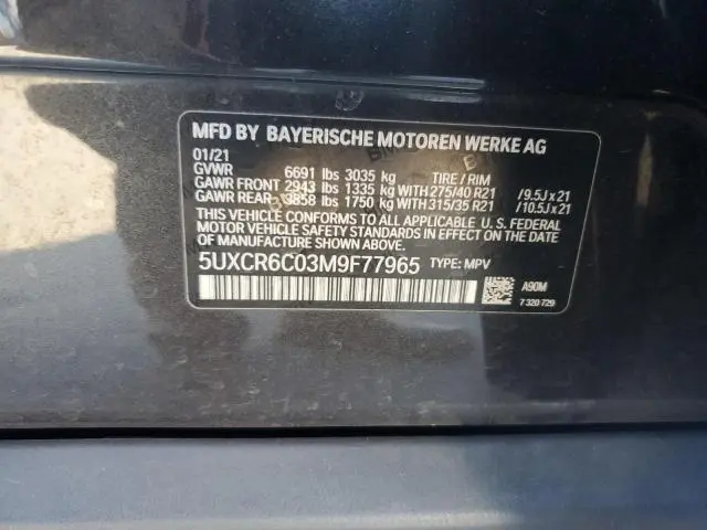 2021 BMW X5 XDRIVE40I  