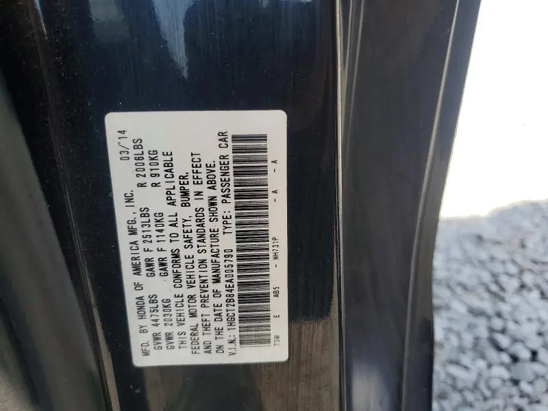 2014 HONDA ACCORD EXL  