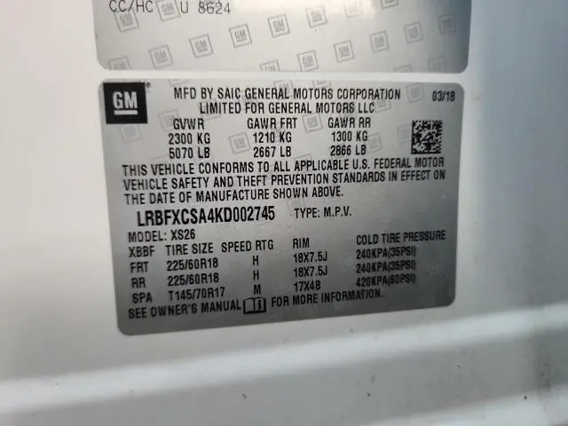 2019 BUICK ENVISION ESSENCE  