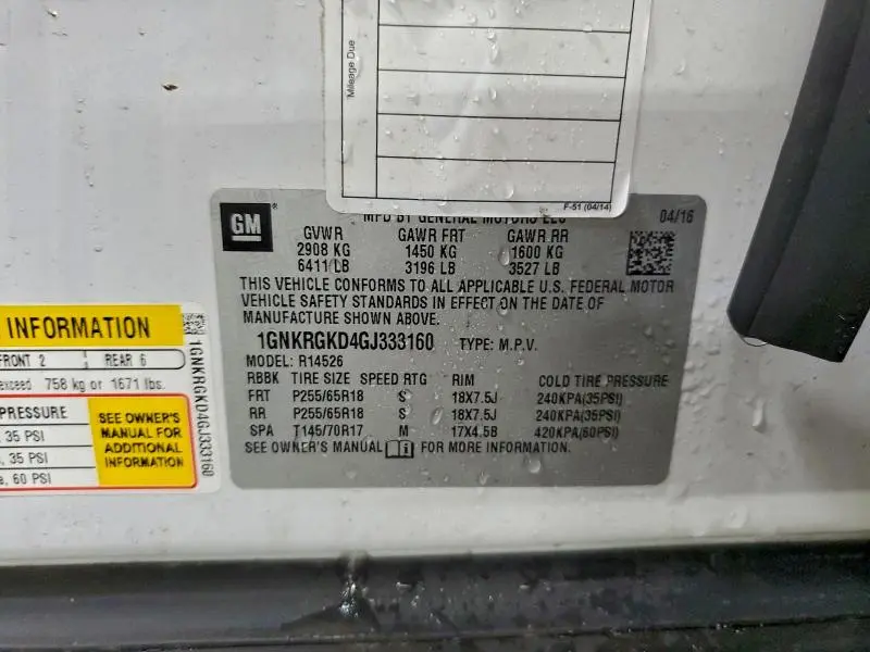 2016 CHEVROLET TRAVERSE LT  