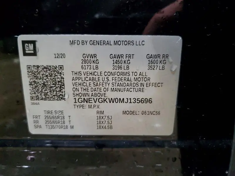 2021 CHEVROLET TRAVERSE LT  